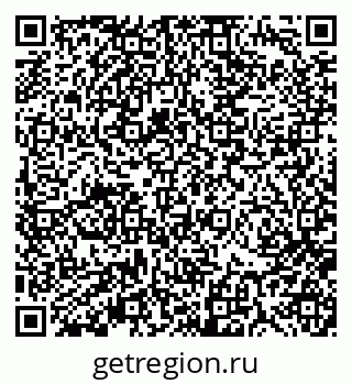 79370195912