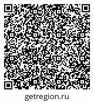 79370195921