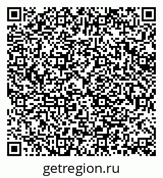79370195938