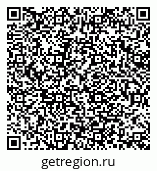 79370195963