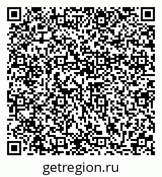 79370195968