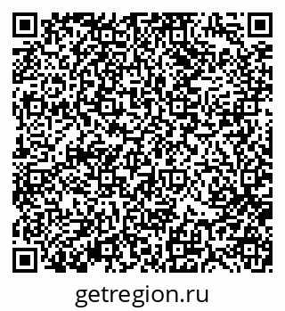 79370195970
