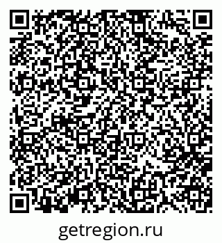 79370195972