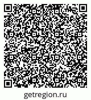 79370195981