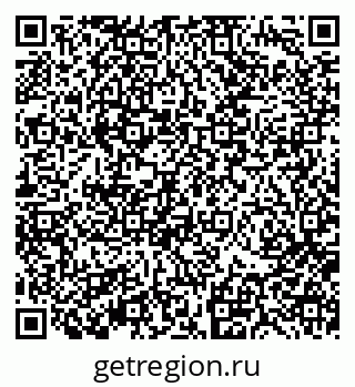 79370196010