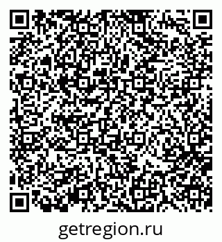 79370196012