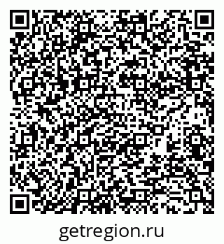 79370196013