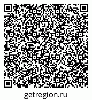 79370196014
