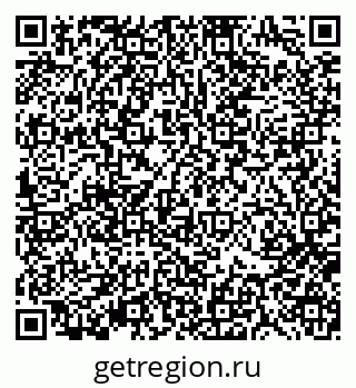 79370196024