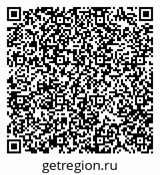 79370196026