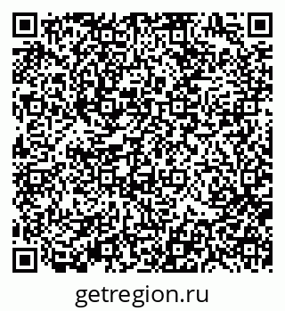79370196069
