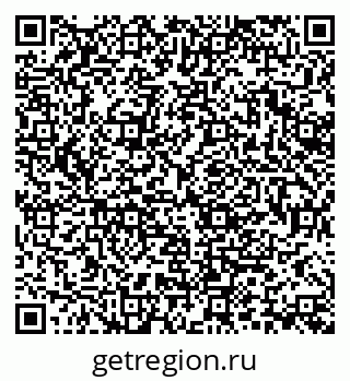 79370196080