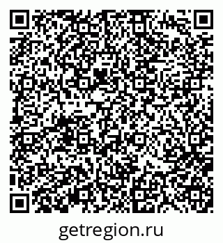 79370196084