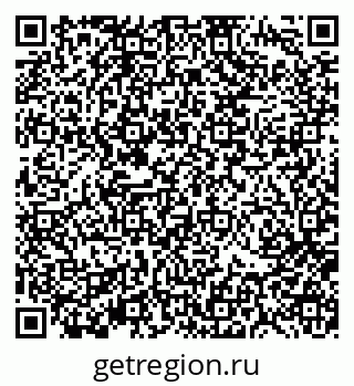 79370196095