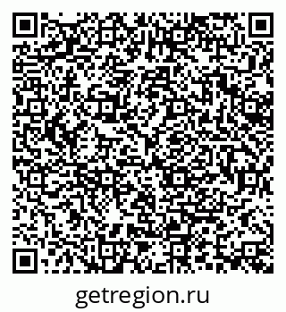 79370196096