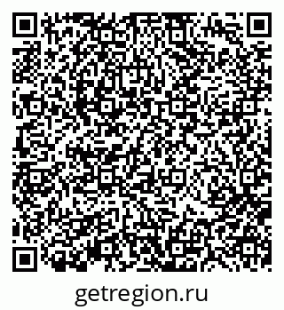 79370196100