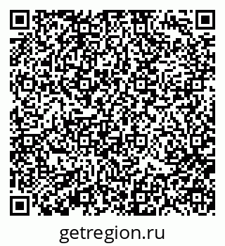 79370196105