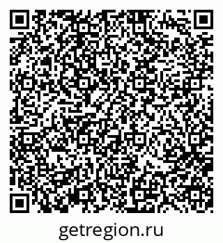 79370196110