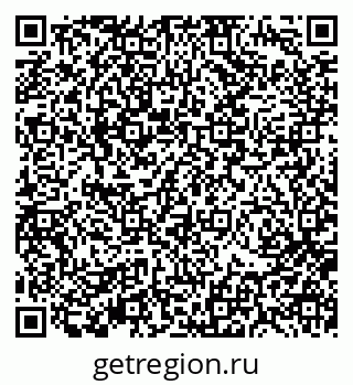 79370196111