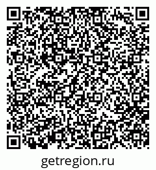 79370196112