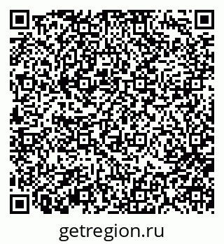 79370196117