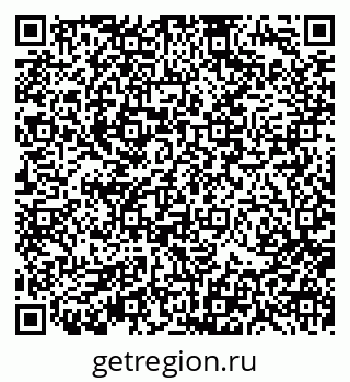 79370196119