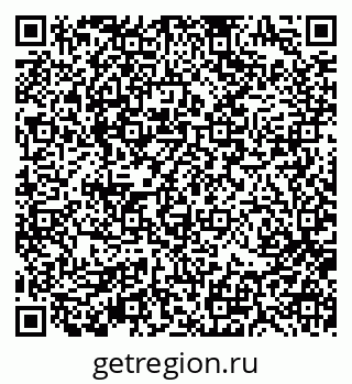 79370196120