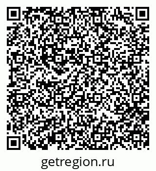 79370196121