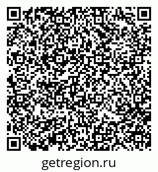 79370196124