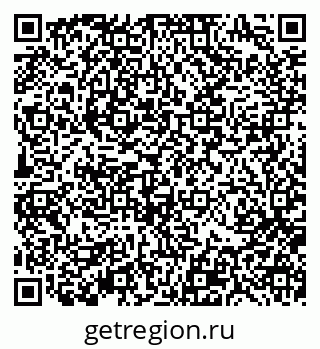 79370196128