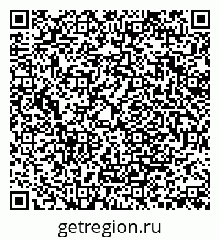 79370196129