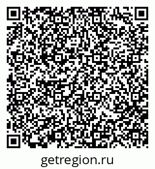 79370196130
