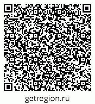 79370196131