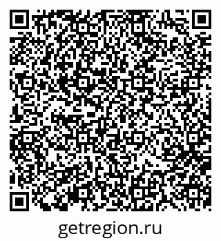 79370196132