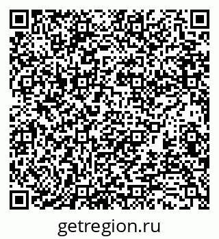 79370196133