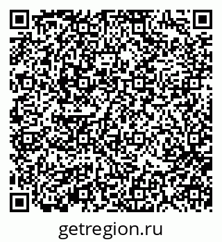 79370196137