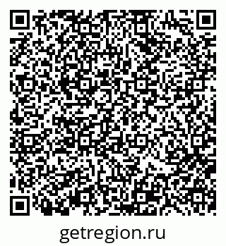 79370196138