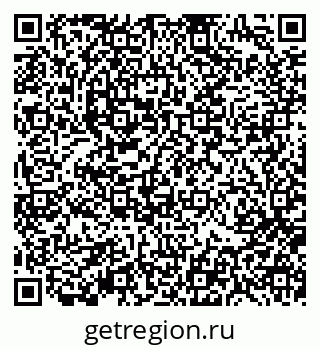 79370196139
