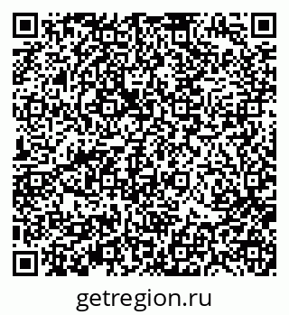 79370196141