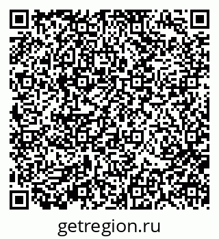 79370196143