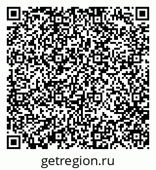 79370196144