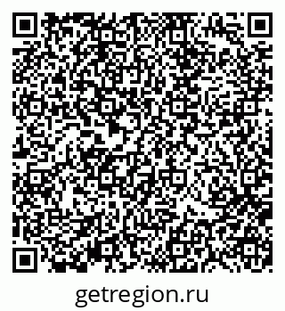 79370196145