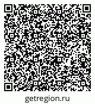 79370196147