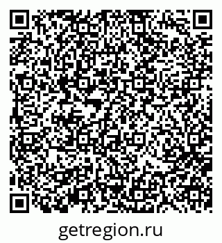 79370196154