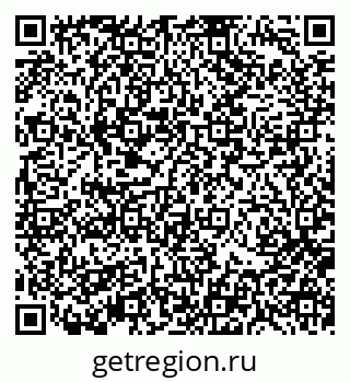 79370196159