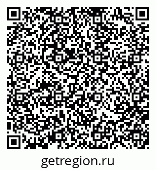 79370196161