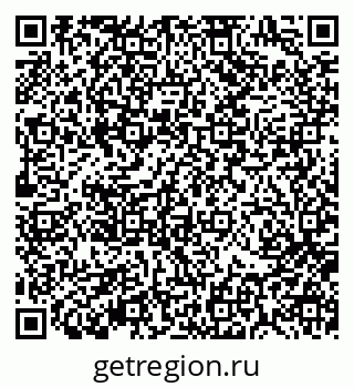 79370196163