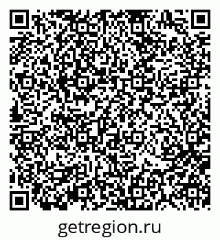 79370196167