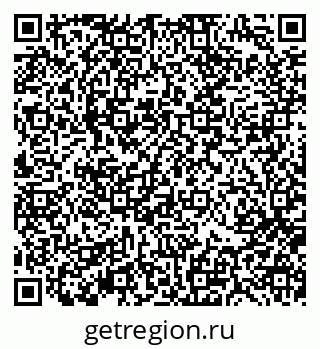 79370196170