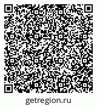 79370196172
